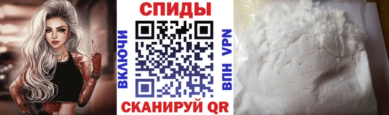 АМФ Розовый  Курган 