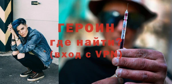 крисы Арсеньев