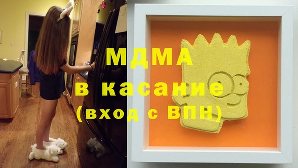 mix Алексеевка