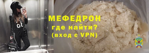 крисы Арсеньев