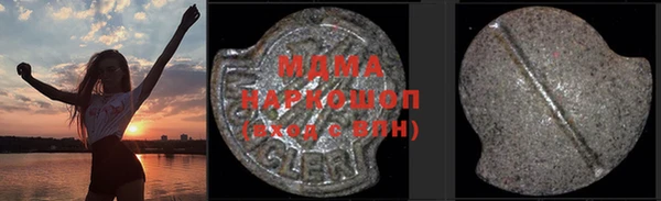 гашишное масло Аркадак