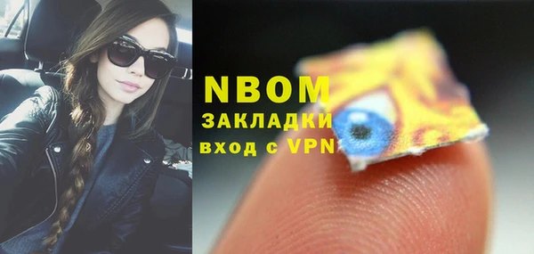 гашиш Алексин