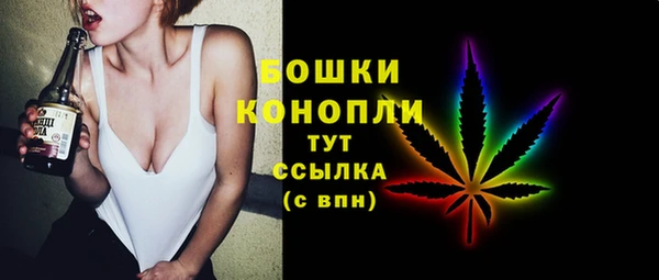 гашишное масло Аркадак