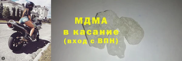 меф VHQ Алзамай