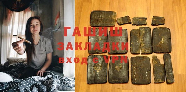 крисы Арсеньев