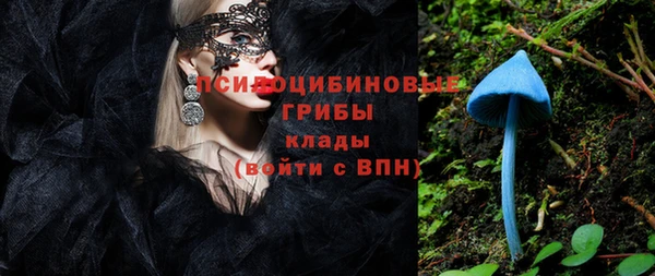 меф VHQ Алзамай