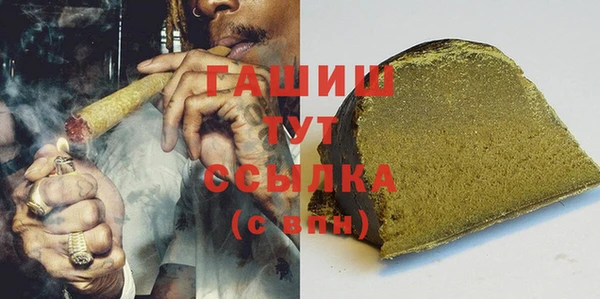 гашиш Алексин