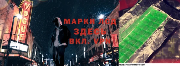 меф VHQ Алзамай