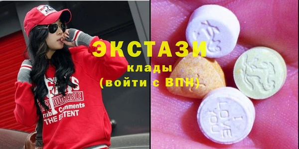 mix Алексеевка