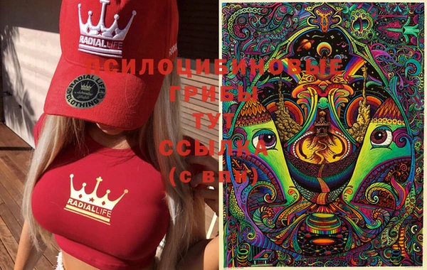 меф VHQ Алзамай
