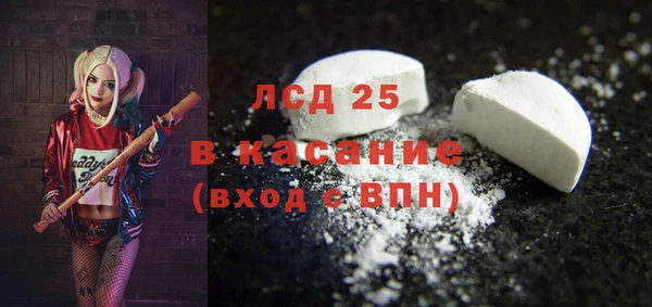 гашиш Алексин