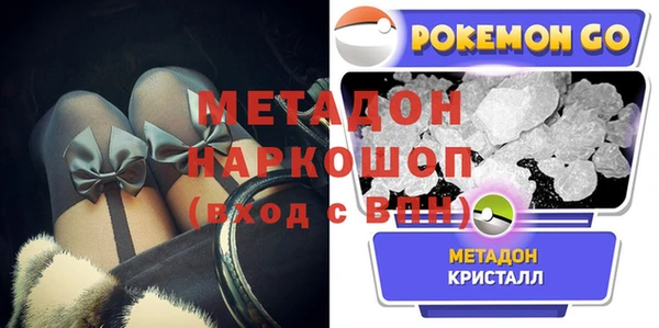mix Алексеевка
