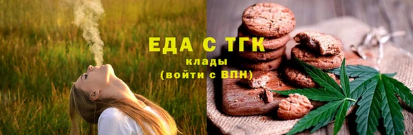 гашиш Алексин