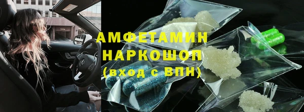 гашиш Алексин